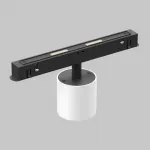 Трековый светильник Maytoni EXILITY TR132-4-7W-DS-W
