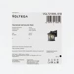 Уличный настенный светильник Voltega Доми / Domi VGL7219WL-01B