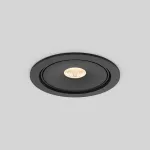 Встраиваемый светильник Maytoni Downlight DL060-9W3-4-6K-B от ImperiumLoft