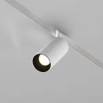 Трековый светильник Voltega Эксилайт / Exilight VGL032-4-5W3K-S-DS-W