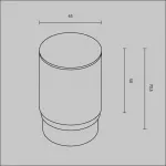 Плафон полимерный Maytoni Focus LED RingMAcr-5-W от ImperiumLoft