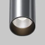 Потолочный светильник Maytoni FOCUS LED C056CL-L12W4K-W-PT