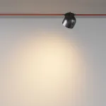 Подвесной светильник Cup Parity 3000K 12Вт 120° черный TR124B-12W3K-B