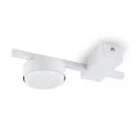 Потолочный светильник Tactic FR5363CL-01W от ImperiumLoft