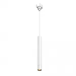 Уличный трековый светильник Focus LED Elasity IP Maytoni O-TR01-1-P-8WW3K