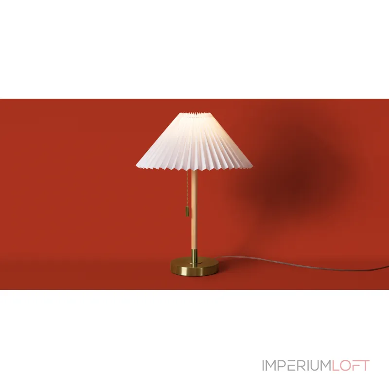 Настольный светильник Freya Modern FR5533TL-01BS