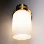 Настенный светильник Freya Modern FR5446WL-01BS от ImperiumLoft