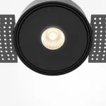 Встраиваемый светильник Maytoni Downlight DL060-9W3-4-6K-TRS-B от ImperiumLoft