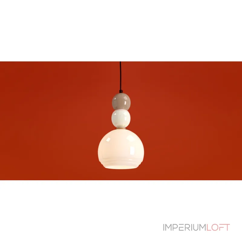 Подвесной светильник Freya Globo FR5628PL-01BGW