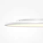 Потолочный светильник Maytoni Incognito MOD426CL-L74WK