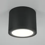 Потолочный светильник Maytoni Ceiling C095CL-GX53-B