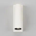 Настенный светильник (бра) Maytoni Twist C077WL-L3W3K от ImperiumLoft