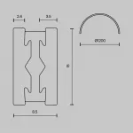 Шинопровод накладной/подвесной Maytoni Flarity TRX154-2SR-D1200-BS от ImperiumLoft Шинопровод накладной/подвесной Maytoni Flarity TRX154-2SR-D1200-BS от ImperiumLoft
