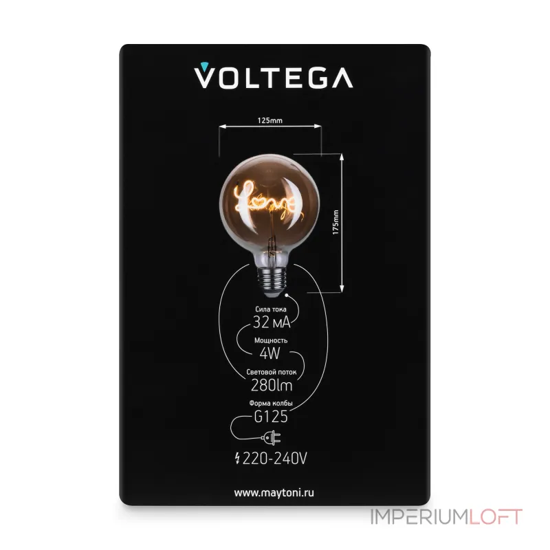 Лампа светодиодная филаментная Voltega 271 8522 Лампа светодиодная филаментная Voltega 271 8522