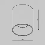 Потолочный светильник Maytoni Alfa LED C064CL-12W4K-RD-WB от ImperiumLoft