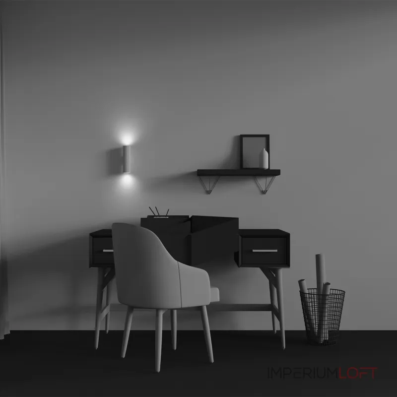 Настенный светильник (бра) Maytoni Wall C106WL-02-GU10-W