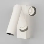 Настенный светильник (бра) Maytoni Twist C077WL-L3W3K от ImperiumLoft