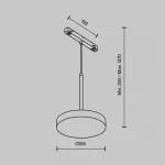 Трековый светильник Maytoni EXILITY TR123-2-15W4K-B от ImperiumLoft