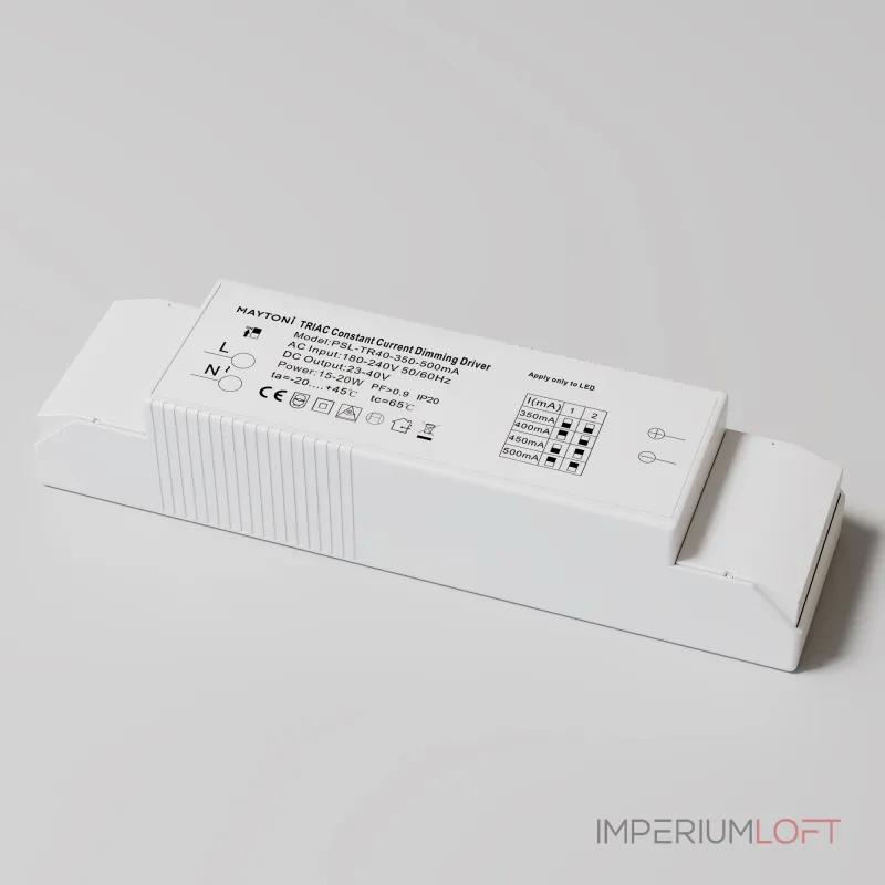 Источник питания Triac 15-20W IP20