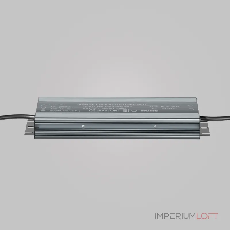 Источник напряжения Voltega Эксилайт / Exilight PSI008-250W-48V-IP67