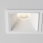Встраиваемый светильник Maytoni Downlight DL043-02-10W4K-SQ-W-1 от ImperiumLoft
