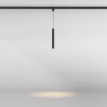 Уличный трековый светильник Maytoni Elasity IP O-TR01-1-P-8WB3K