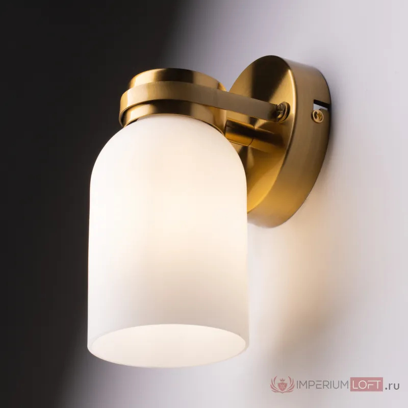 Настенный светильник Freya Modern FR5446WL-01BS от ImperiumLoft