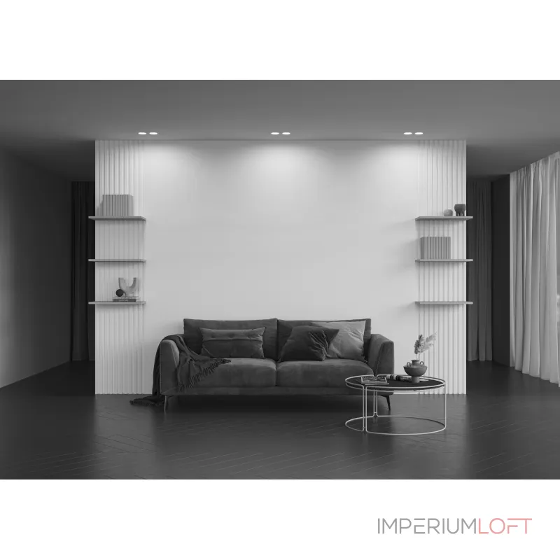 Встраиваемый светильник Gyps Modern DL002-WW-02-W