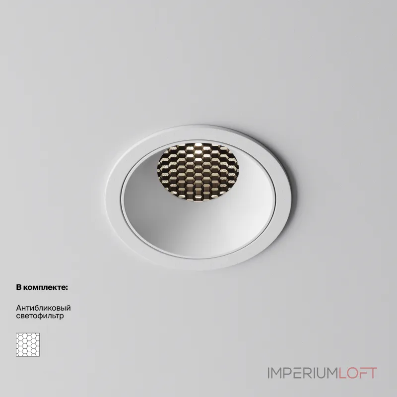 Встраиваемый светильник Maytoni Alfa LED DL043-01-15W4K-RD-W-1 Встраиваемый светильник Maytoni Alfa LED DL043-01-15W4K-RD-W-1