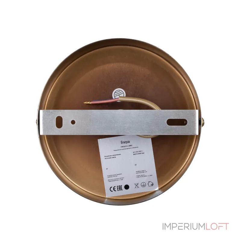 Люстра на штанге Freya Пепельный / Ashy FR5327CL-08BZ Люстра на штанге Freya Пепельный / Ashy FR5327CL-08BZ