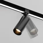 Уличный трековый светильник Maytoni Focus O-TR01-1-S-16WB3K