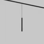 Трековый светильник Maytoni EXILITY TR226-4-5WTW-M-DSZ-B