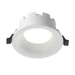 Встраиваемый светильник Maytoni Slim DL027-GX53-W