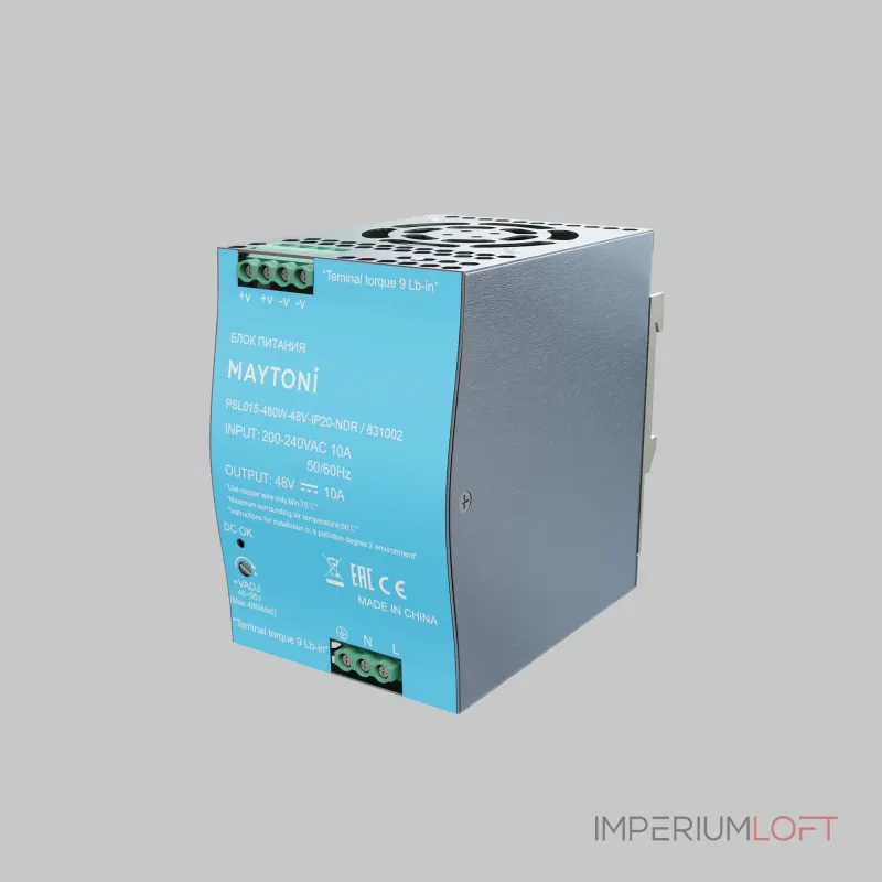 Блок питания PSL015 48В 480Вт IP20 Maytoni 831002