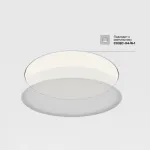 Аксессуар для встраиваемого светильника Maytoni Downlight DLA032-TRS90-W от ImperiumLoft