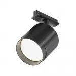 Трековый светильник Polar TR088-1-GX53-B от ImperiumLoft