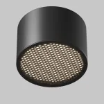 Потолочный светильник Maytoni Glare C122CL-GX53-B