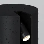 Ландшафтный светильник Maytoni Outdoor O468FL-L9B3K