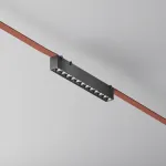 Подвесной светильник Maytoni PARITY TR128B-12W4K-M-B