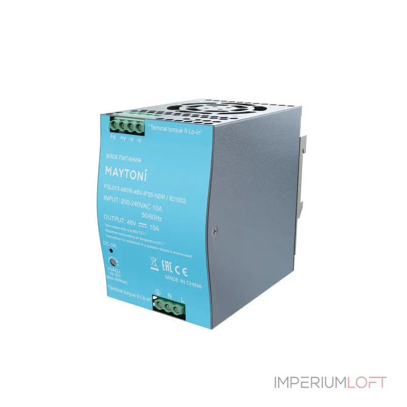Блок питания PSL015 48В 480Вт IP20 Maytoni 831002