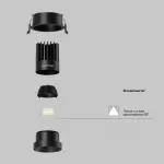 Встраиваемый светильник Dip Hight 3000K 15Вт 50° Maytoni DL117-15W-3K-B
