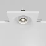Встраиваемый светильник Maytoni Gyps Modern DL006-GU10-RD-W от ImperiumLoft