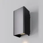 Уличный настенный светильник Maytoni Shell O505WL-L3B3K