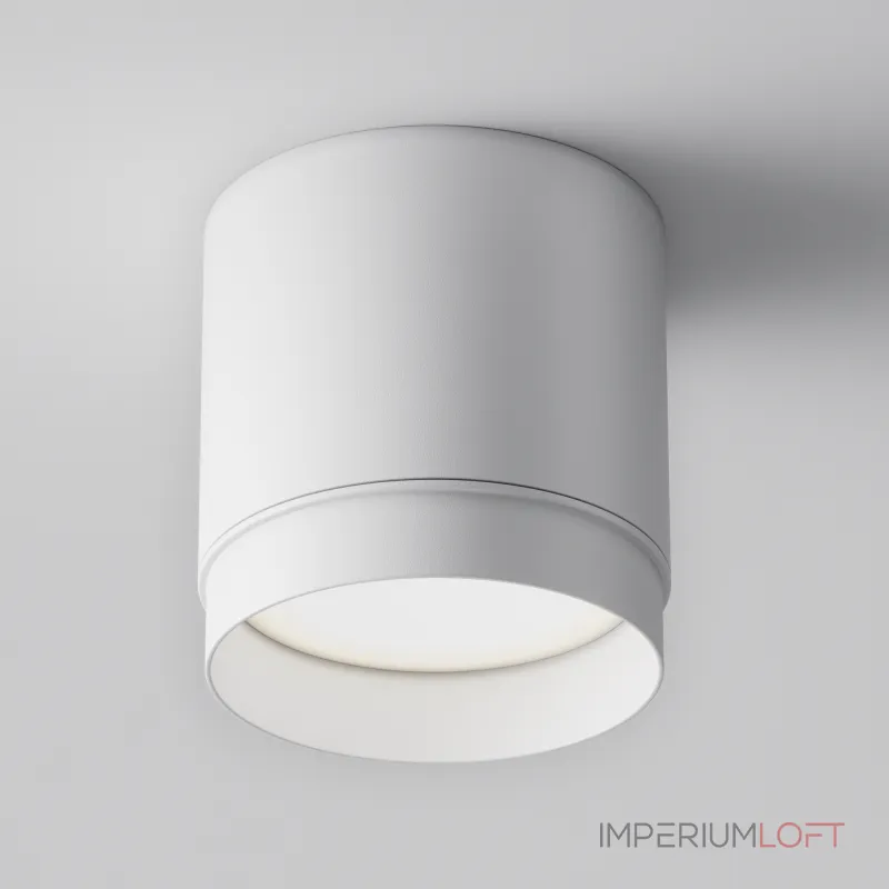 Потолочный светильник Polar C088CL-GX53-W