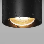 Потолочный светильник Maytoni Lumina O498CL-L7B3K