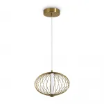 Подвесной светильник Freya LED FR6131PL-L10BS Подвесной светильник Freya LED FR6131PL-L10BS