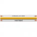 Светодиодная лента Maytoni Ultra 201076