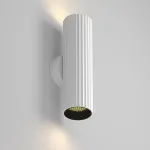 Настенный светильник (бра) Maytoni Wall C106WL-02-GU10-W