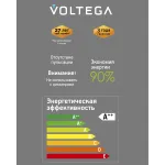 Лампа светодиодная филаментная Voltega 271 8562