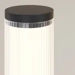 Садово-парковый светильник Maytoni Outdoor O467FL-L70B3K